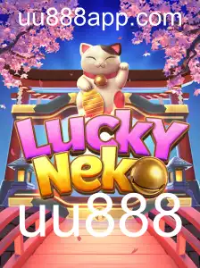 Tudo Sobre LuckyNeko: Um Guia Completo para Iniciantes
