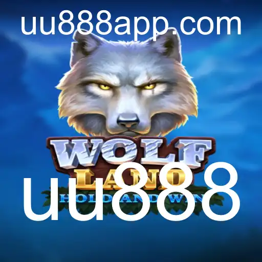 Explorando o Mundo do Jogo WolfLand